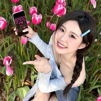 与我为邻