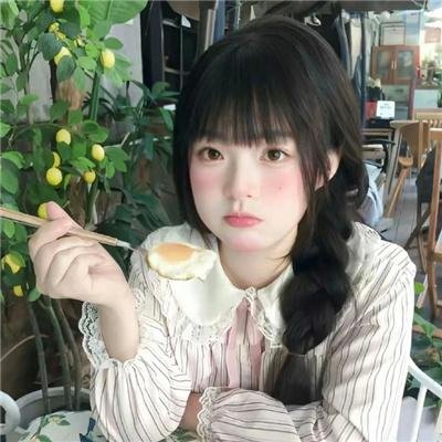 清秀俏佳人